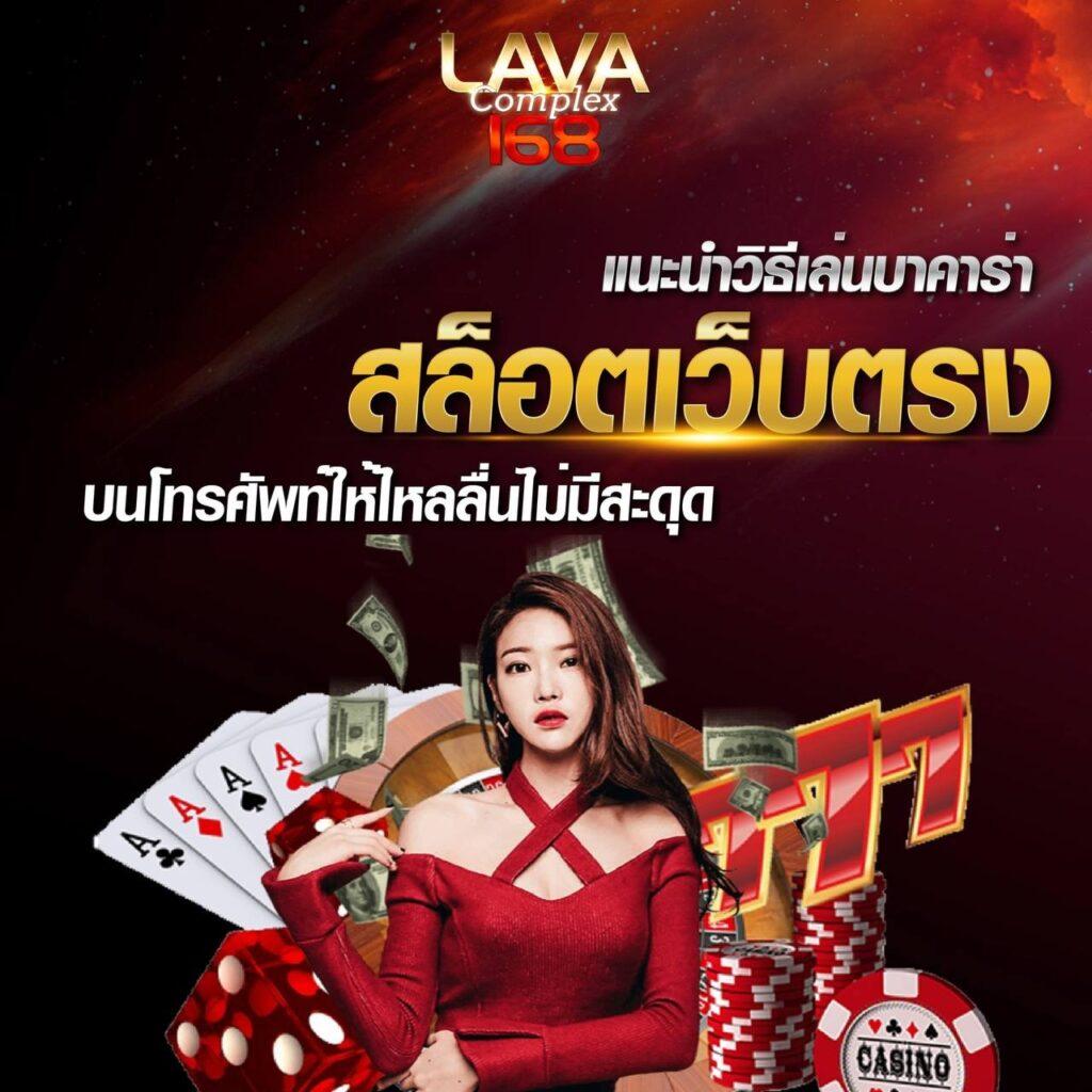 สาวถ้ํา PG ค่ายเกมชั้นนำ เดิมพันง่ายได้เงินจริง ใหม่ล่าสุดปี 2024