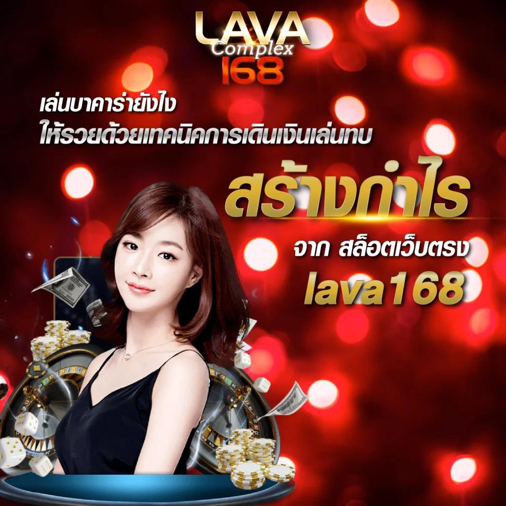 สาวถ้ำคาสิโนออนไลน์ คอร์สเกมสุดมันส์ ฝาก-ถอนรวดเร็ว 2024