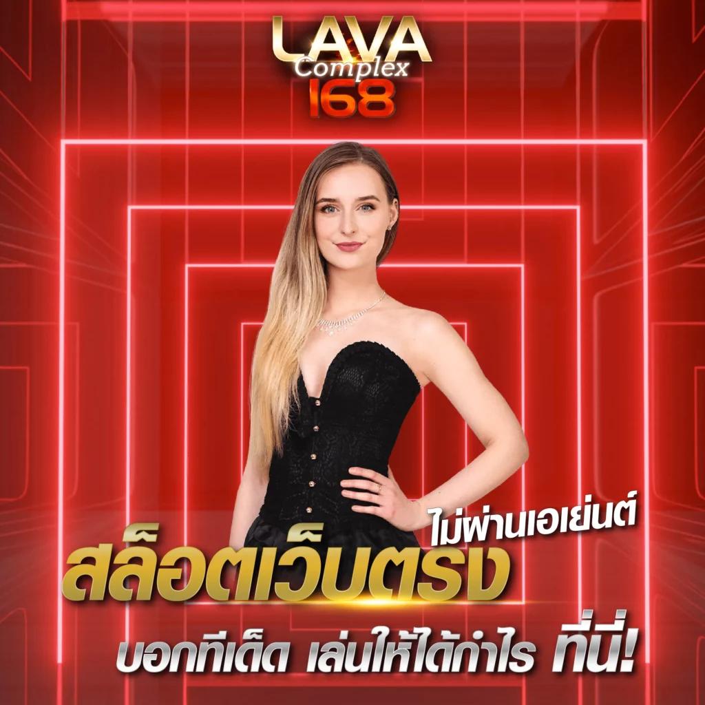 สำรวจผลบอลวันนี้ทุกคู่ แม่นยำ เชื่อถือได้ ตลอด 24 ชม.