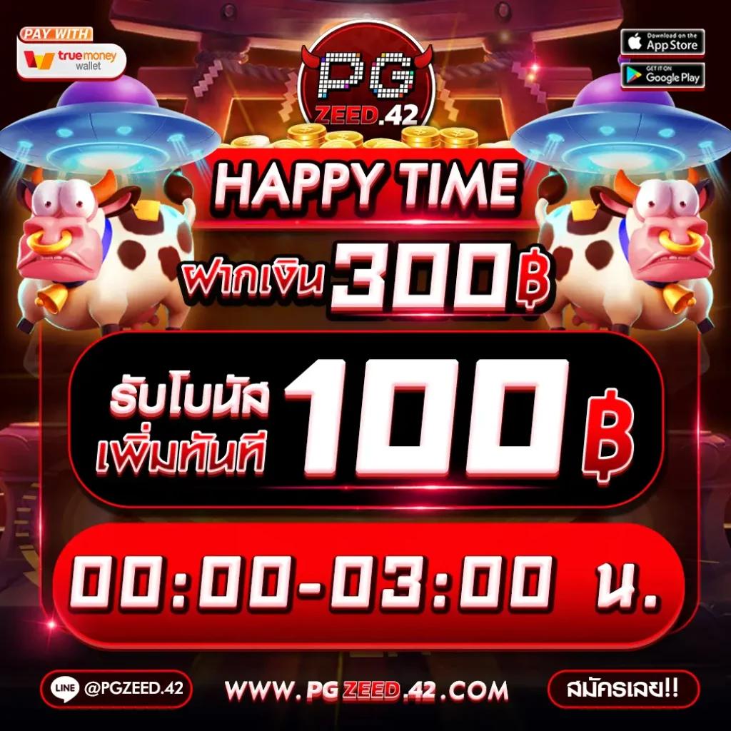 หวยสดเว็บ คาสิโนออนไลน์อันดับหนึ่ง ระบบทันสมัย ฝากถอนรวดเร็วเพิ่มเติม autofree ฟรีสปิน