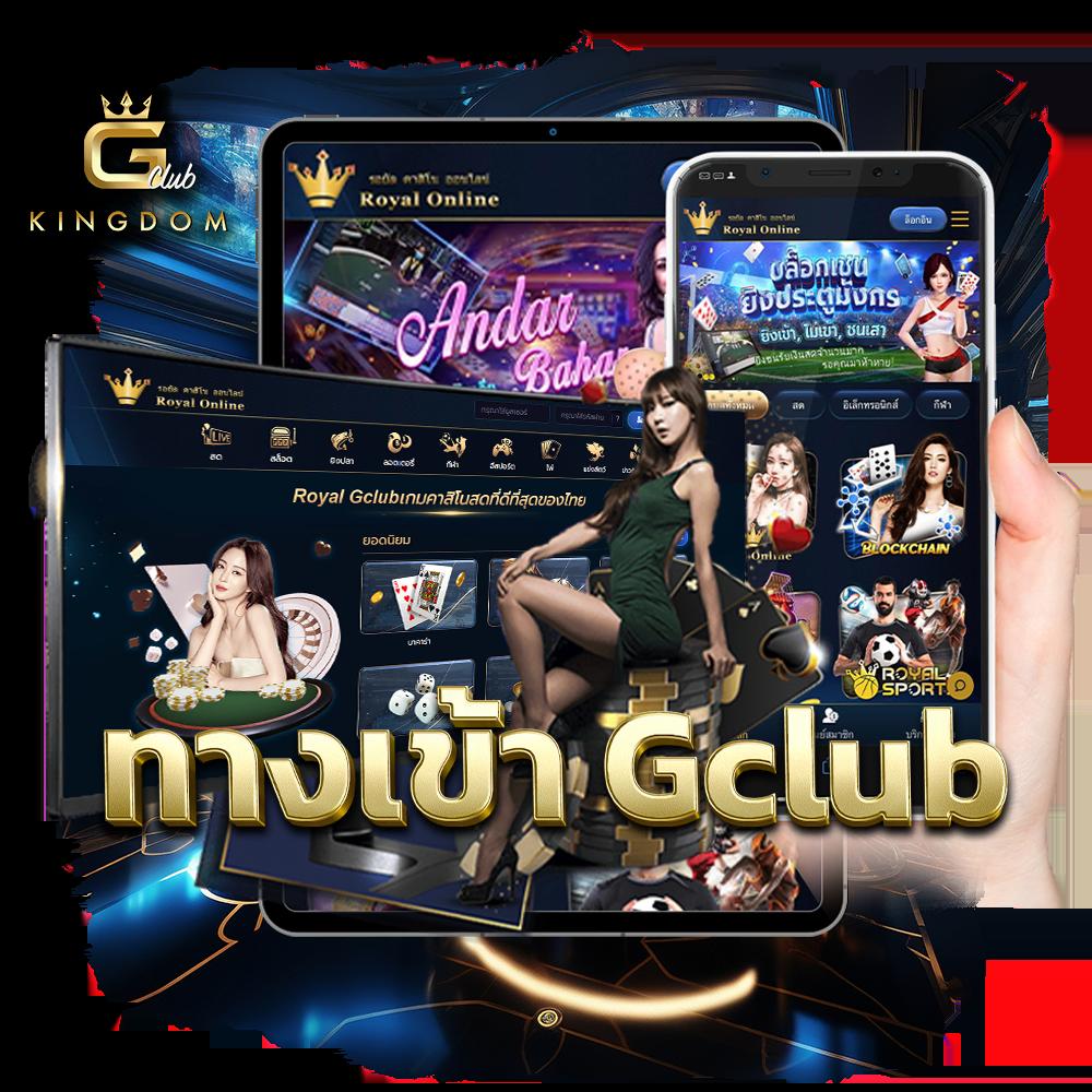หวยหมีชมพู เว็บตรงชั้นนำ รวมโปรโมชั่นสุดฮิตในไทย