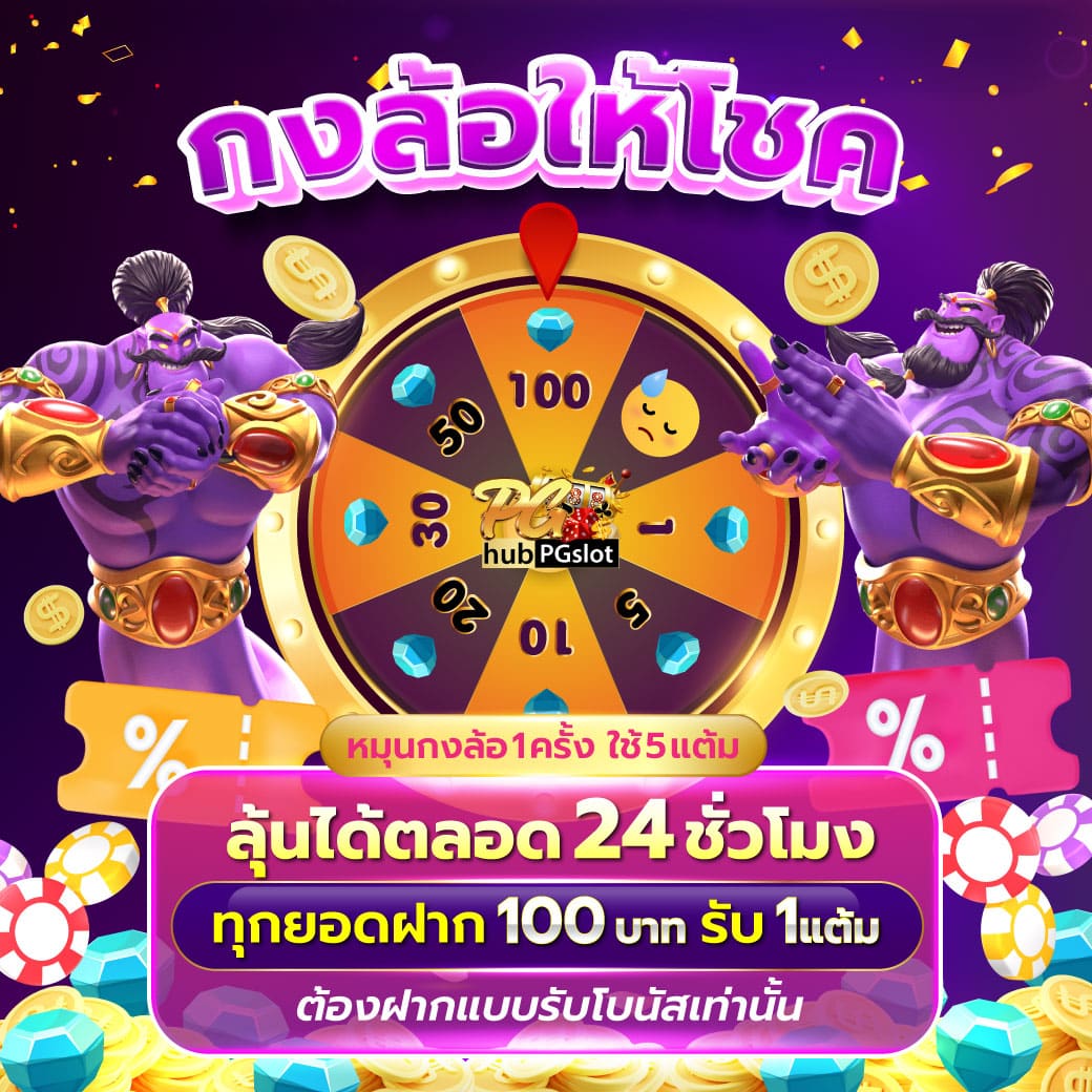 อัปเดต ตารางแข่งวันนี้ พนันง่าย จบในเว็บเดียว