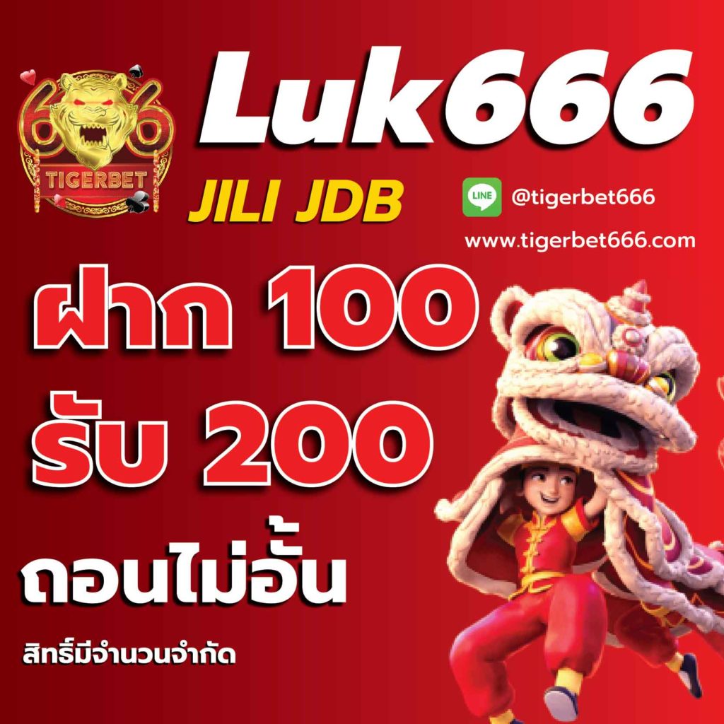 อัปเดตผลบอลวันนี้ พร้อมทุกลีกทั่วโลก มั่นใจแม่นยำที่สุด
