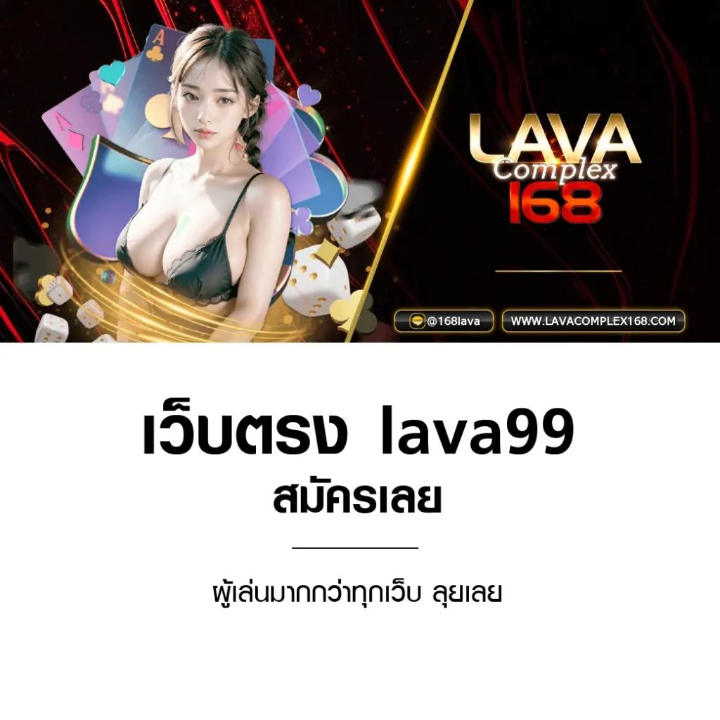 อัปเดตผลบอลสด บ้านผลบอล วิเคราะห์แม่นยำทุกคู่ วิเคราะห์บอลฟรี