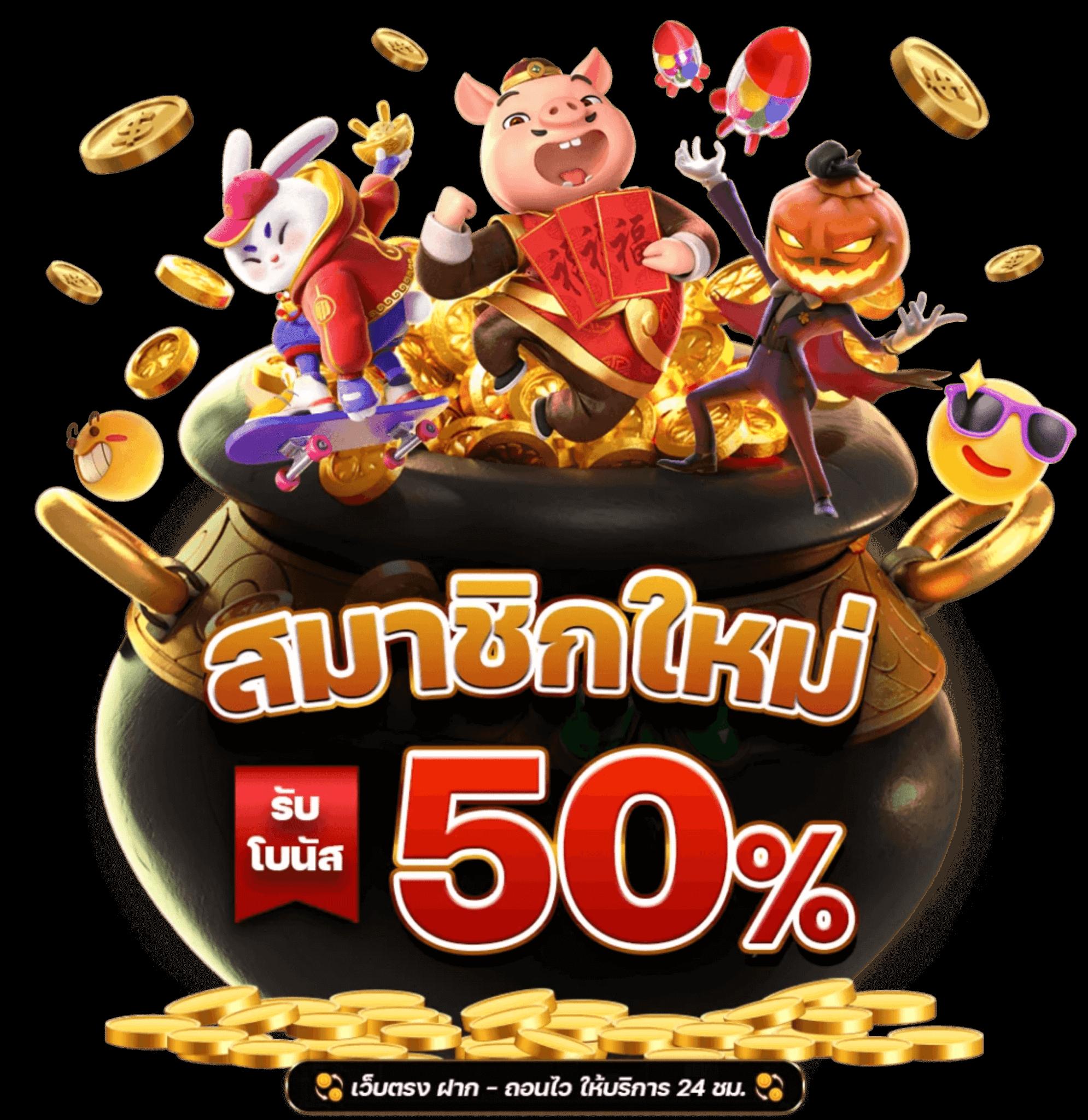 เกม คา สิ โน คาสิโนทันสมัย พร้อมโปรโมชั่นใหม่ตลอดปี
