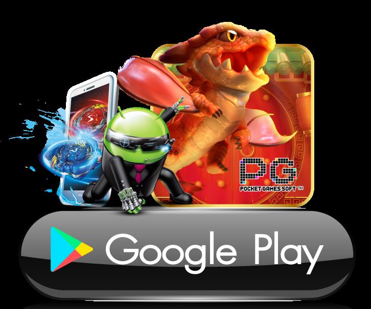 เกม ค่าย PG เว็บตรง รวมสล็อตออนไลน์มาแรง 2024