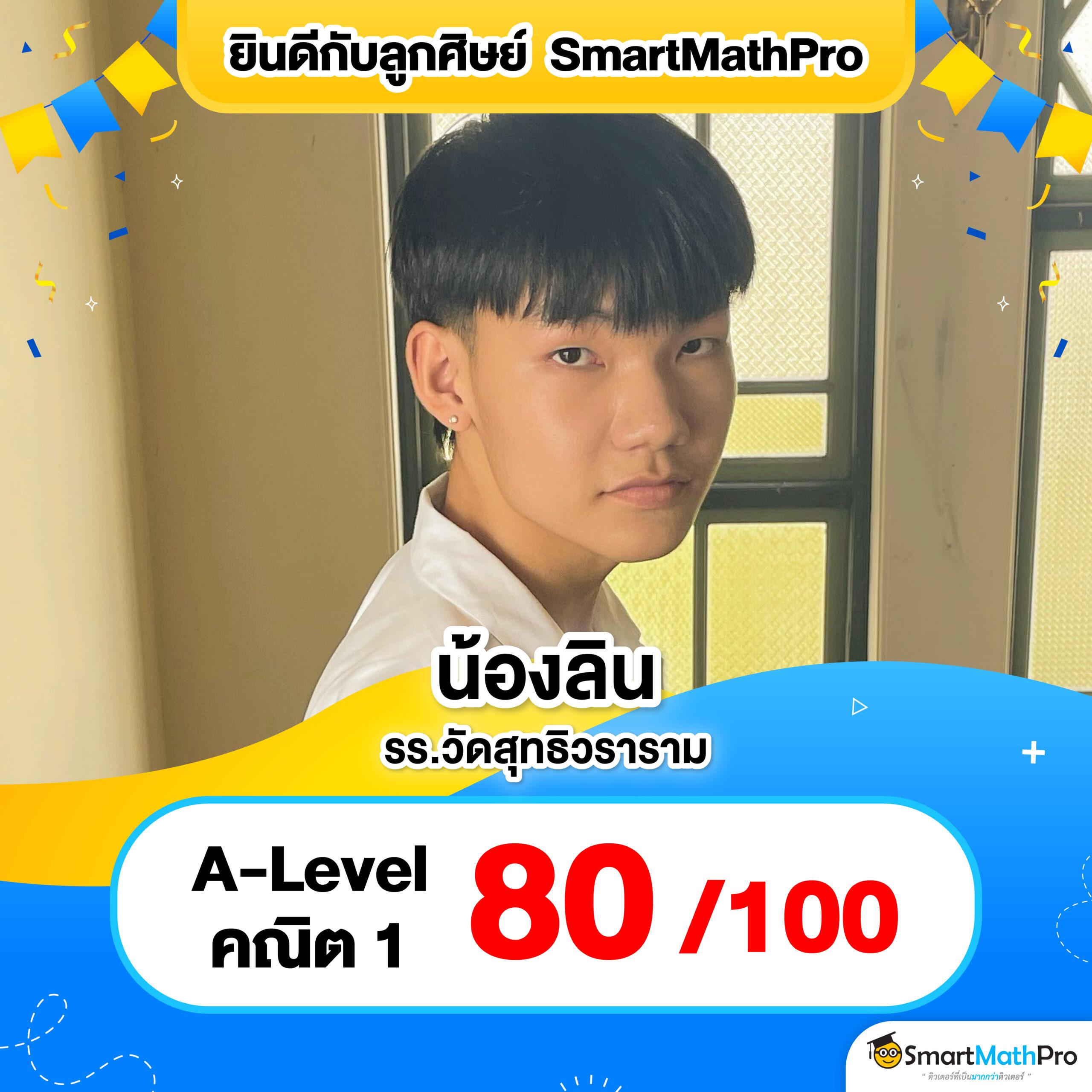เกม สล็อต 777 คาสิโนออนไลน์ พร้อมโปรโมชั่นสุดพิเศษแห่งปี