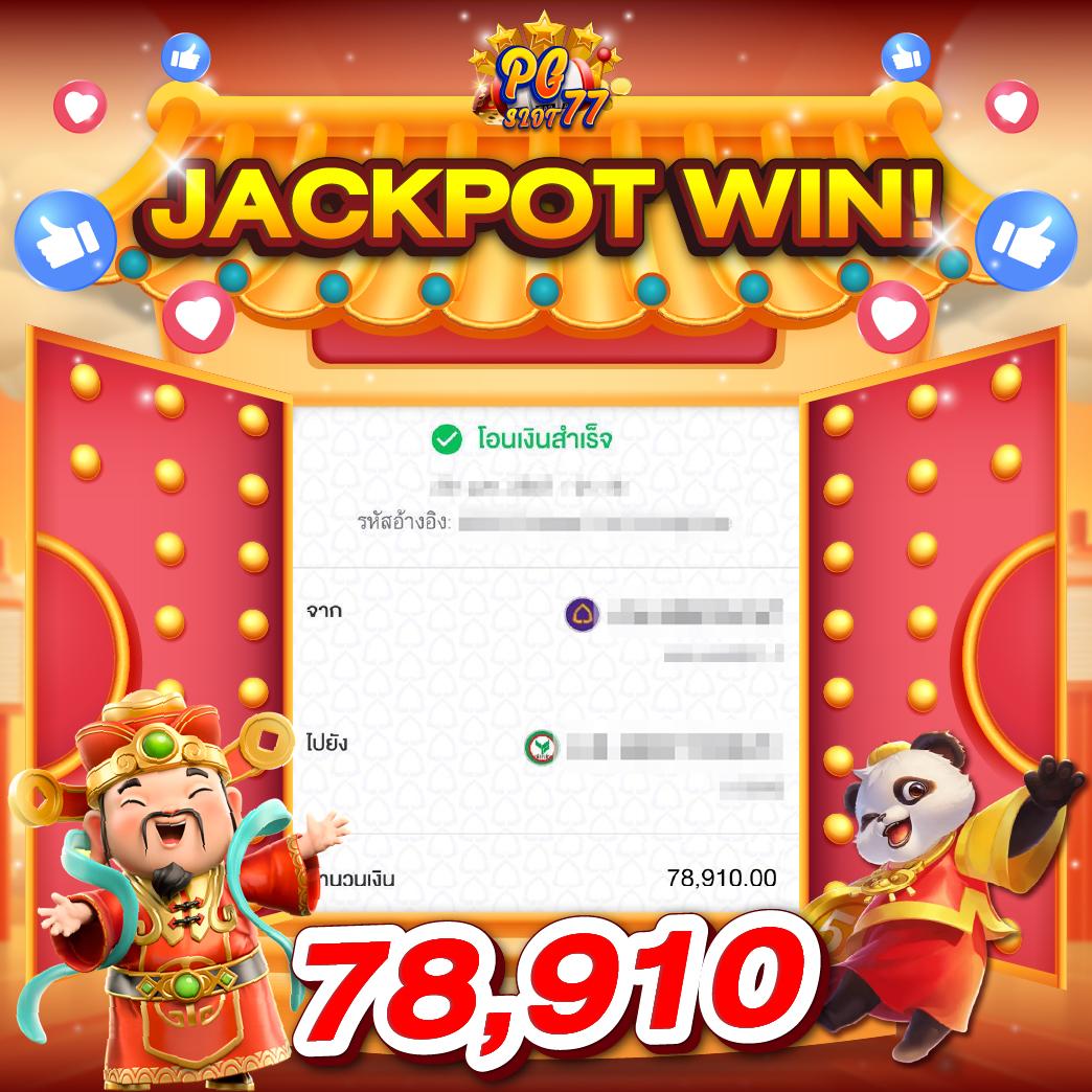 เกม สล็อต เครดิต ฟรี เว็บตรงใหม่ล่าสุด สมัครฟรี คืนยอดสูง