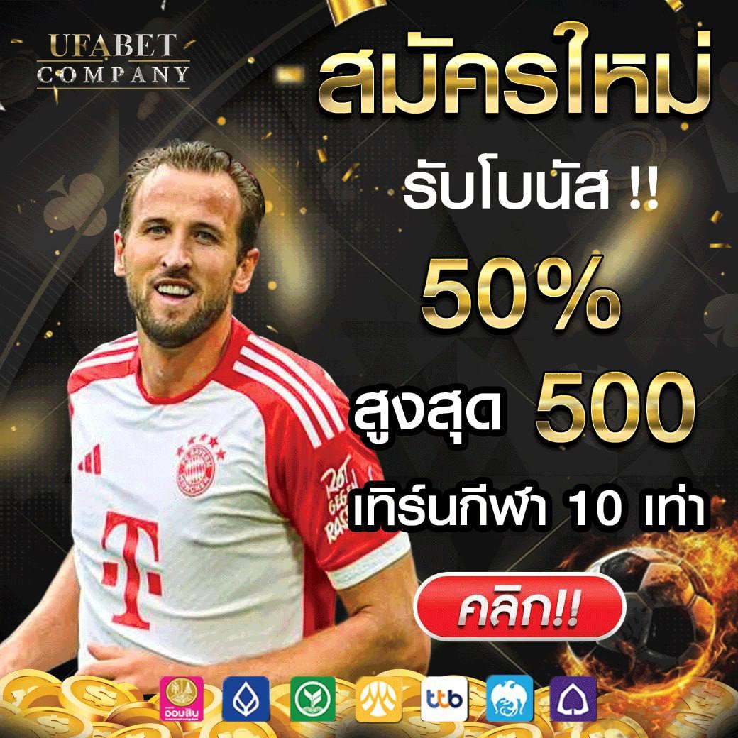 เกม สล็อต เล่น ฟรี ค่ายใหม่ล่าสุด แตกง่าย รับโบนัสสุดคุ้ม