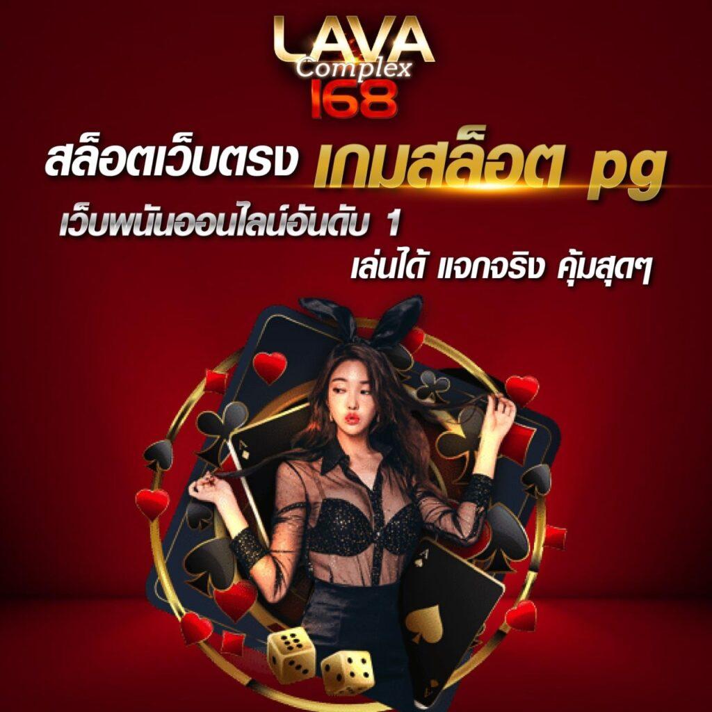 เกม ออนไลน์ สล็อต เล่นง่ายได้เงินจริง ระบบออโต้ที่ดีที่สุดในไทย