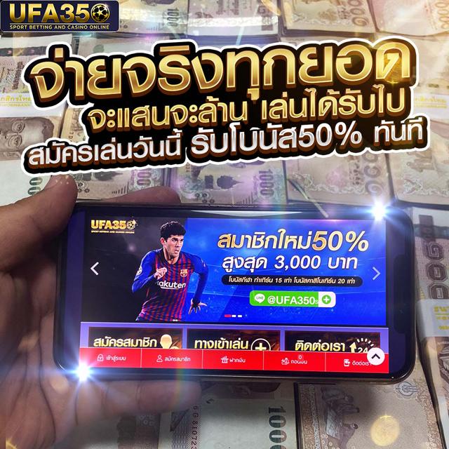 เกมสล็อต6666 คาสิโนออนไลน์ มีโปรโมชั่นสุดคุ้มทุกวัน