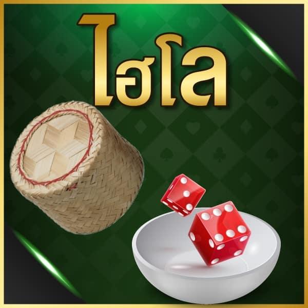 เกมสล็อต ออนไลน์ ได้เงินจริง ฝากถอนง่ายไม่อั้น อีกหนึ่งทางเลือกยอดนิยม