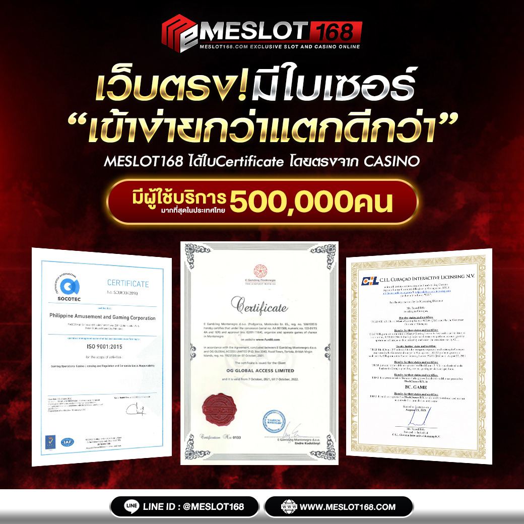 เกมใหม่ PG คาสิโนสุดฮิต เล่นง่าย จ่ายเร็ว ยิ่งเล่นยิ่งรวย