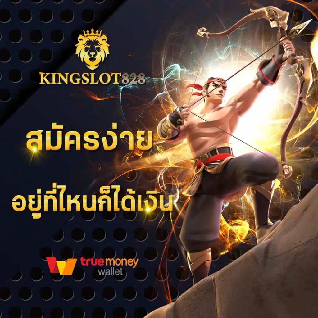 เข้า สู่ ระบบ sabai999 คาสิโนเว็บตรง มาตรฐานสูง สมัครง่าย ปลอดภัย