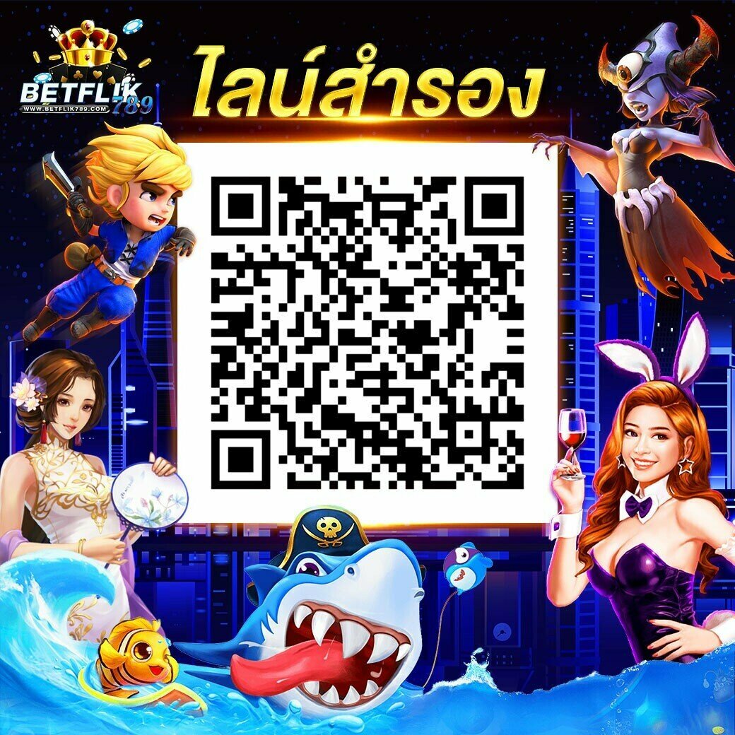 เข้า เว็บ สล็อต 777 เว็บใหญ่จ่ายจริงไม่มีขั้นต่ำ สุดมันส์ในไทย