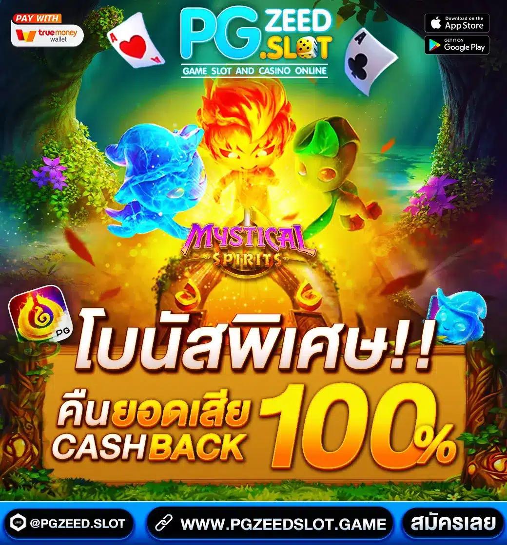 เข้าระบบ riches888 คาสิโนครบวงจร เล่นง่าย จ่ายจริง | พร้อมโปรโมชั่นสุดฮิต