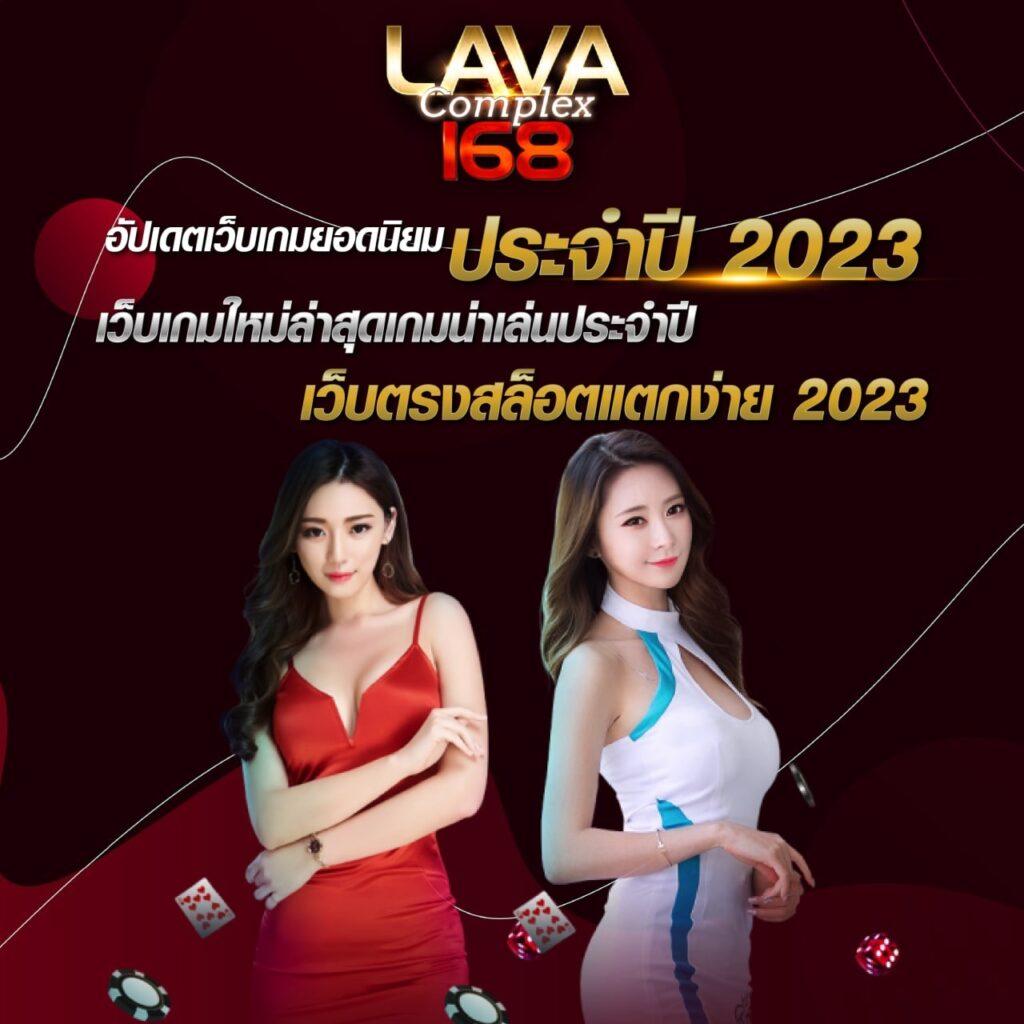 เข้าระบบ เว็บ สล็อต 456 บริการเกมสล็อตโบนัสแตกง่ายที่สุดในไทย