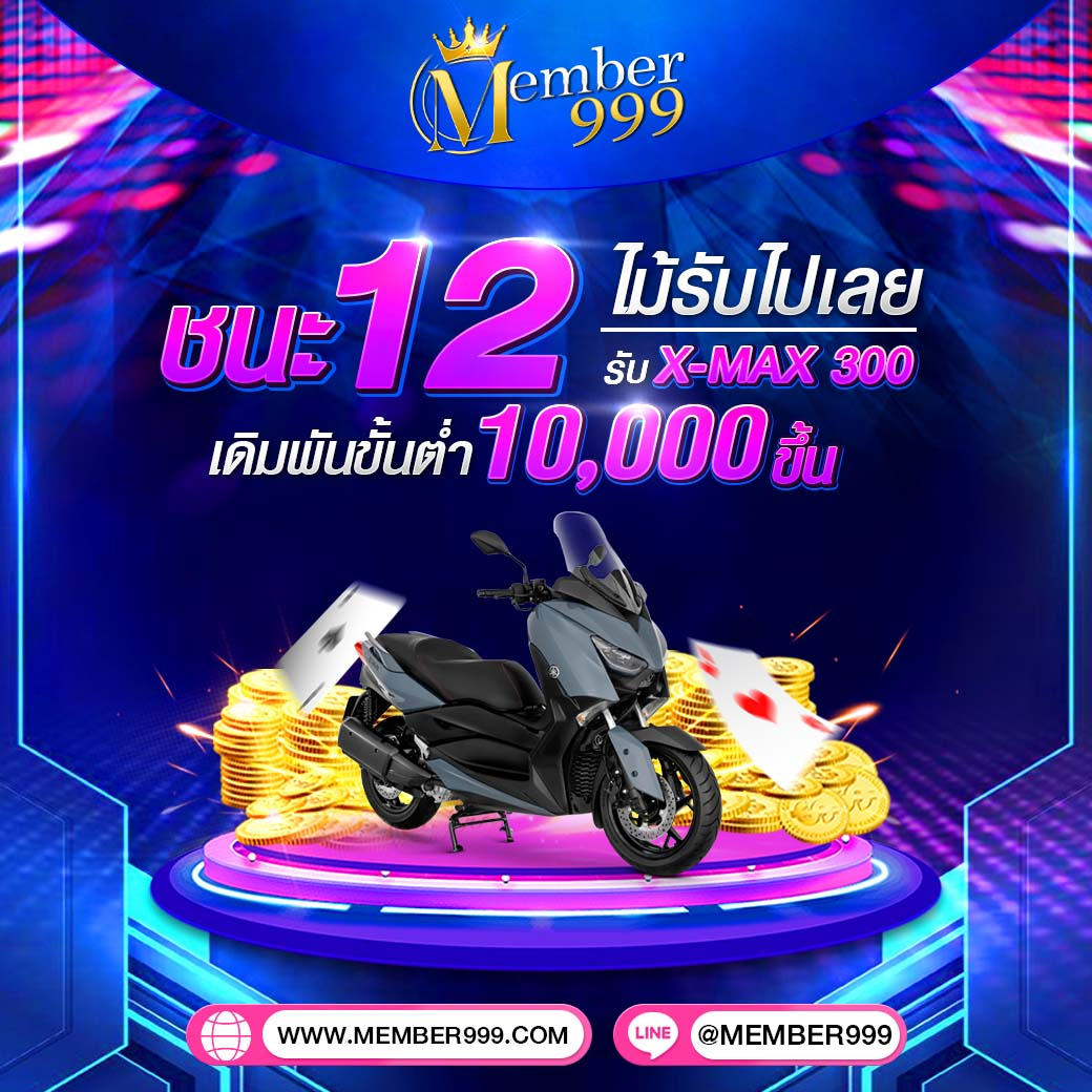 เข้าระบบlottovip รวมเกมคาสิโนสุดฮิต เล่นง่ายรวยไว ปลอดภัย 100%