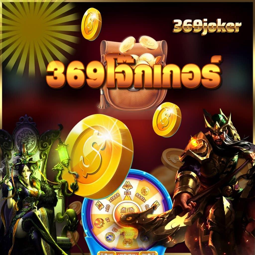 เข้าสู่ระบบ Cat8888 หวยออนไลน์ เว็บตรง ลุ้นรางวัลใหญ่ทุกวัน