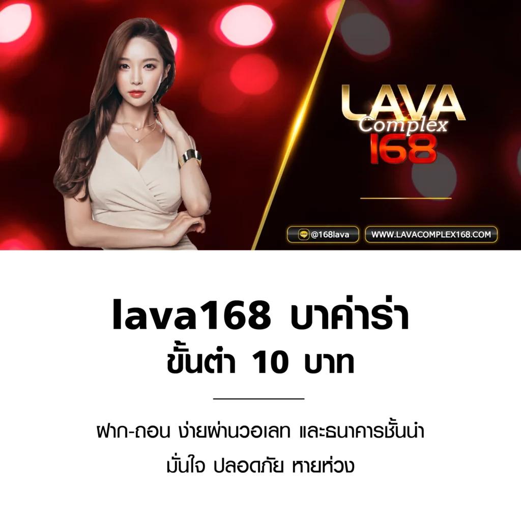 เข้าสู่ระบบ Cat888 รวมเกมดัง เล่นง่าย จ่ายจริง โปรโมชั่นแรง