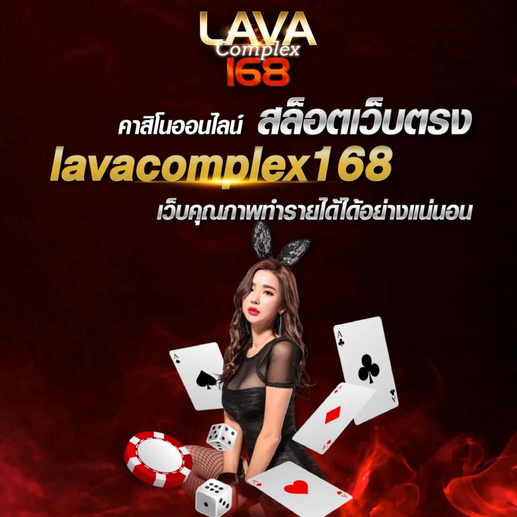 เข้าสู่ระบบ GOATBET888 คาสิโนอันดับหนึ่ง เว็บตรงเทิร์นต่ำ
