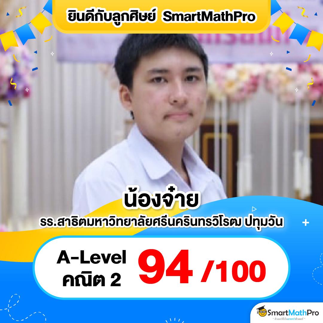 เข้าสู่ระบบ Galaxy Auto คาสิโนauto จ่ายจริง กำไรไม่อั้นที่สุดในไทย