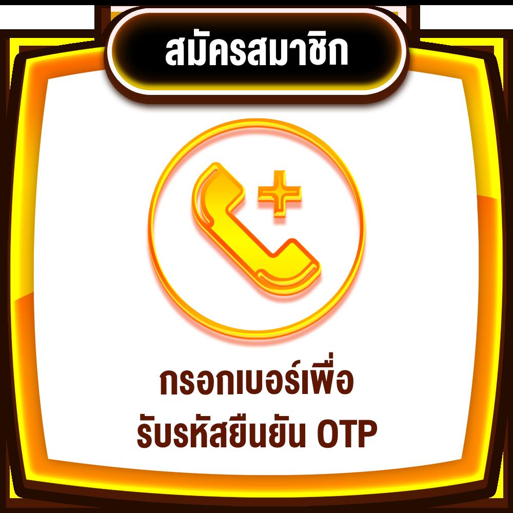 เข้าสู่ระบบ PG Betflix คาสิโนออนไลน์อันดับ1 เล่นง่ายจ่ายจริง