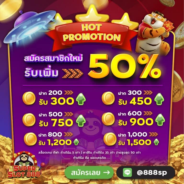 เข้าสู่ระบบ betflik28 คาสิโนออนไลน์ ครบวงจร เล่นได้ไม่อั้น