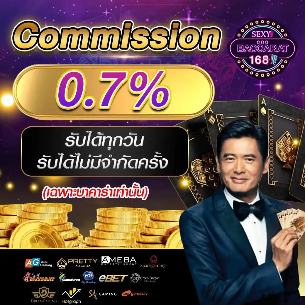 เข้าสู่ระบบ betflik6789 คาสิโนออนไลน์อันดับ1 สมัครง่ายพร้อมโบนัส