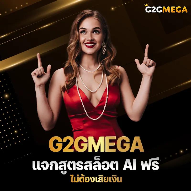 เข้าสู่ระบบ heng666 คาสิโนออนไลน์ครบวงจร สมัครง่าย ปลอดภัย 2024