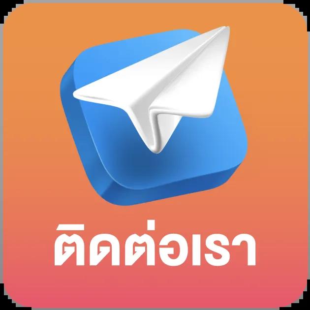 เข้าสู่ระบบ sabai99 คาสิโนออนไลน์อันดับ1 ปลอดภัย เชื่อถือได้