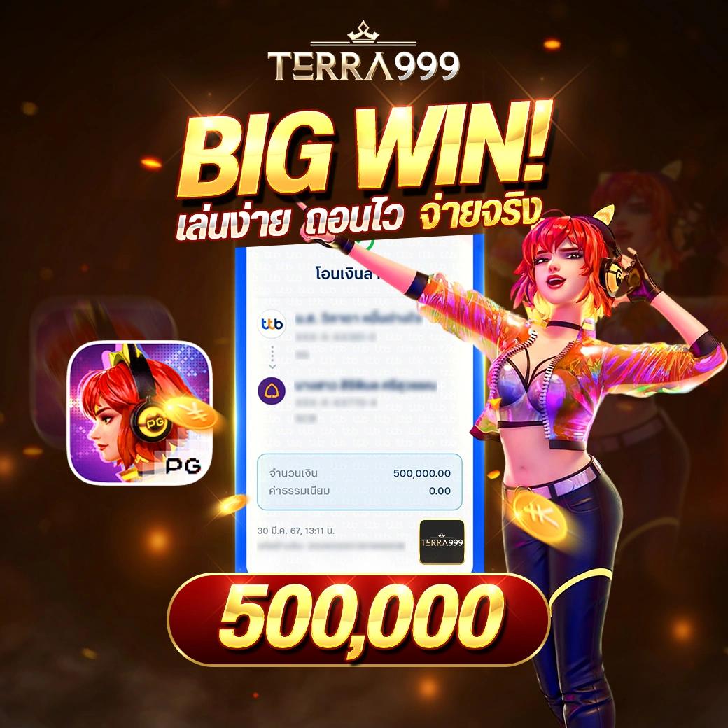 เข้าสู่ระบบ ssgame56 คาสิโนออนไลน์อันดับ 1 เล่นง่าย จ่ายจริง ล่าสุด