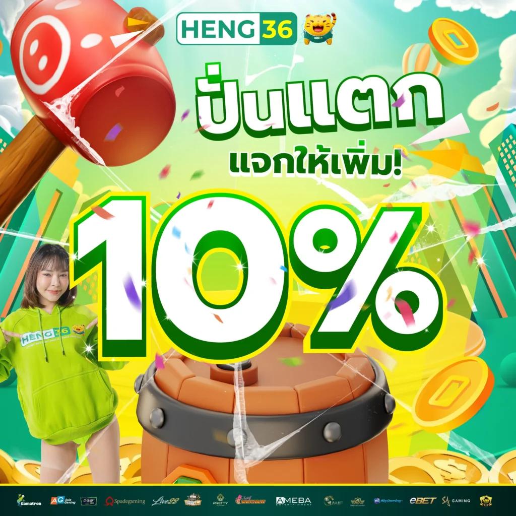 เข้าสู่ระบบ whanmhoo569 พนันออนไลน์ครบวงจรทันสมัยที่สุด