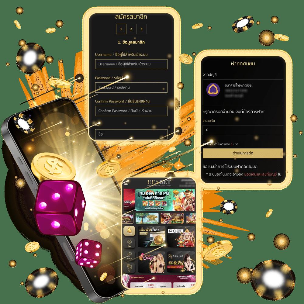 เข้าเล่น Lotto เว็บตรงไม่ผ่านเอเย่นต์ แจกเครดิตฟรีทุกวัน