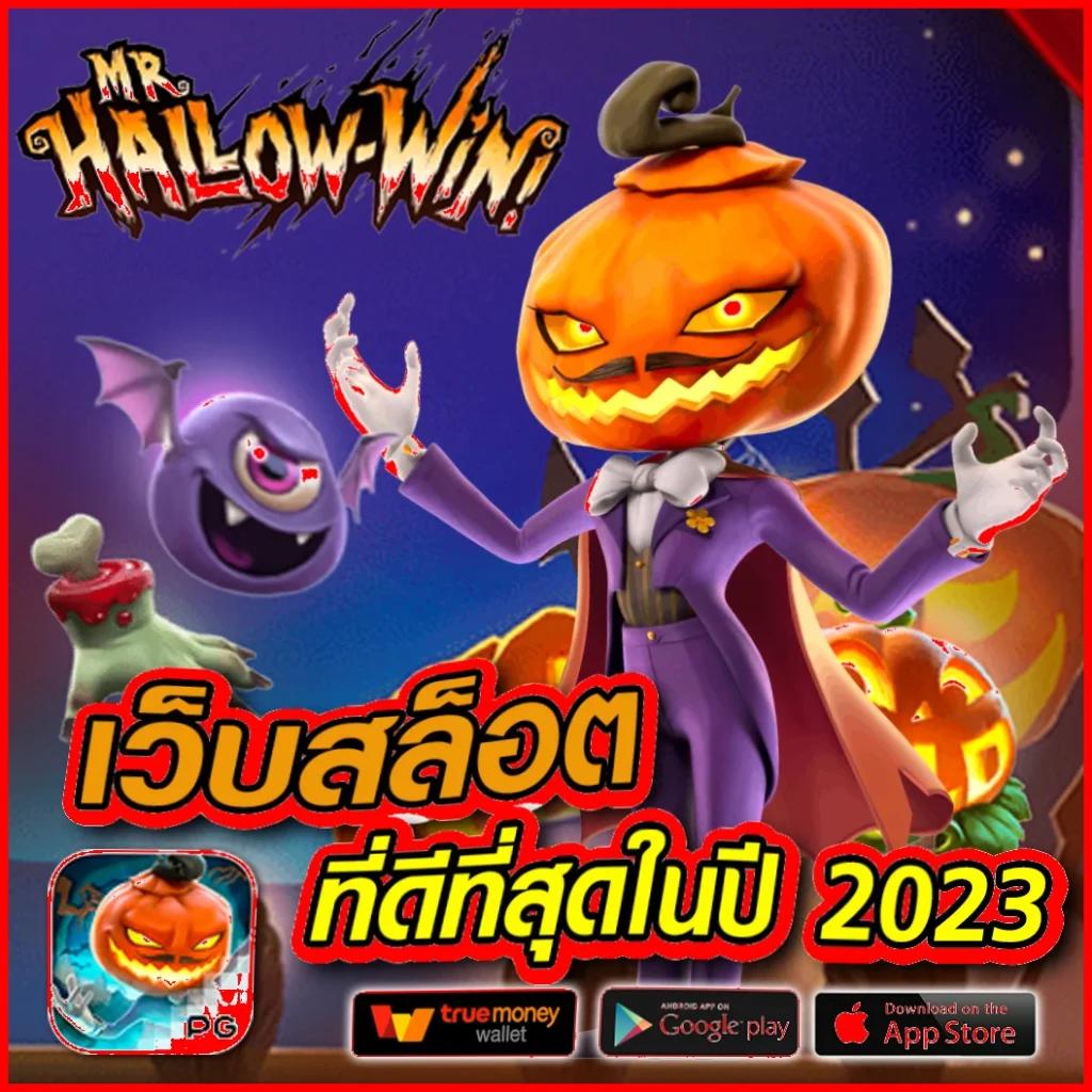 เข้าเล่นล่าสุดกับ Cat888 VIP ระบบเร็ว เล่นง่าย จ่ายจริง