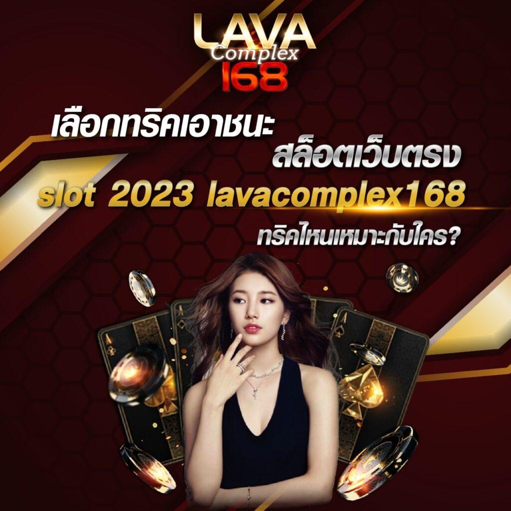 เครดิต ฟรี PG Slot เว็บตรง มั่นคง ปลอดภัย เดิมพันง่าย แตกบ่อย