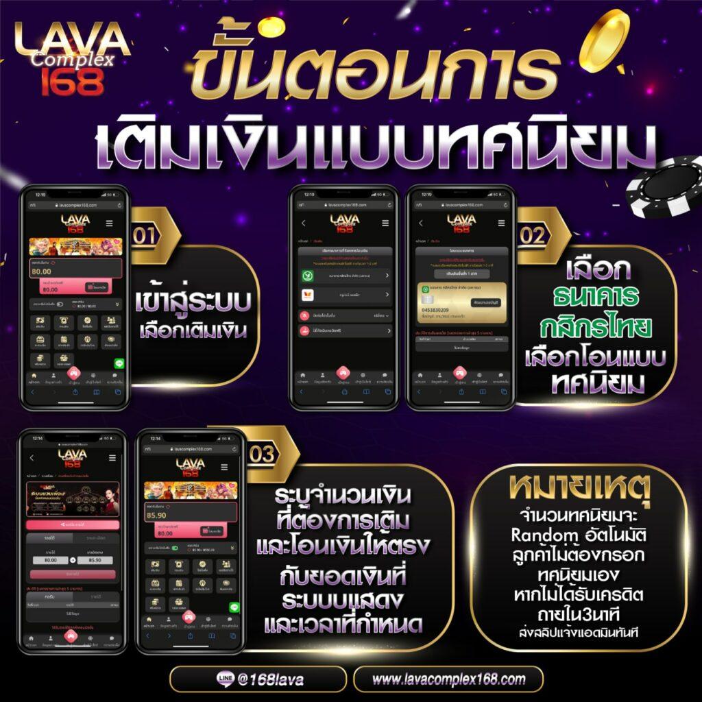เครดิต ฟรี แค่ ใส่ โค๊ด ล่าสุด โบนัสใหม่ล่าสุด 2023