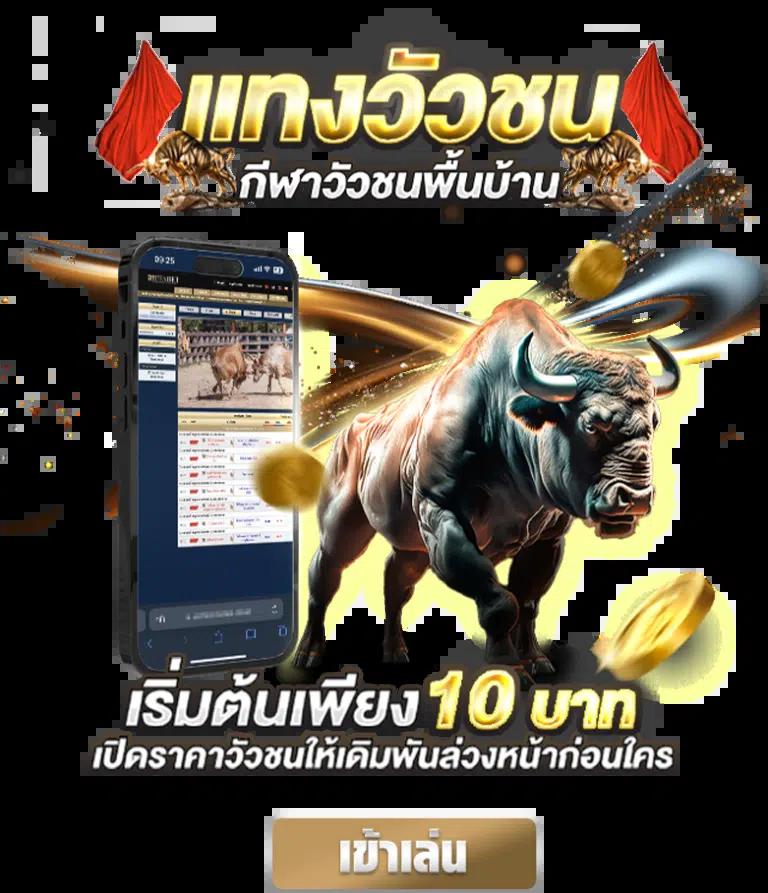 เครดิตฟรี50 ยืนยันเบอร์ล่าสุด รับเลยไม่มีเงื่อนไข