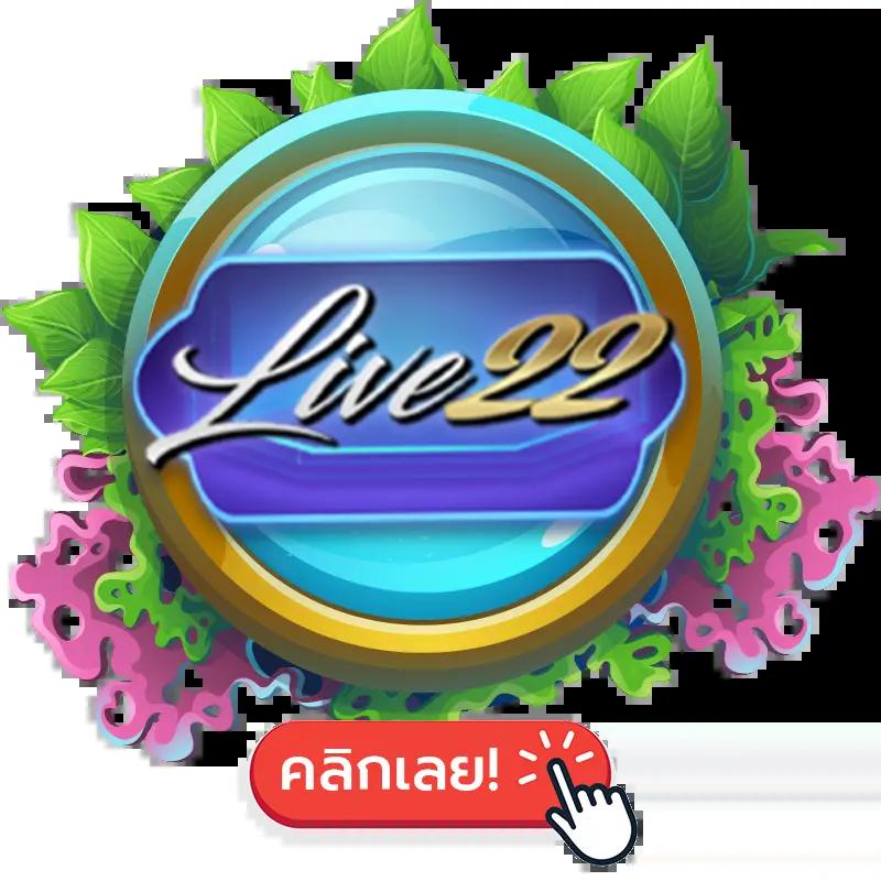 เครดิตฟรี 188 แหล่งรวมคาสิโนชั้นนำ เช็ค IP ได้ง่าย เล่นได้จริง