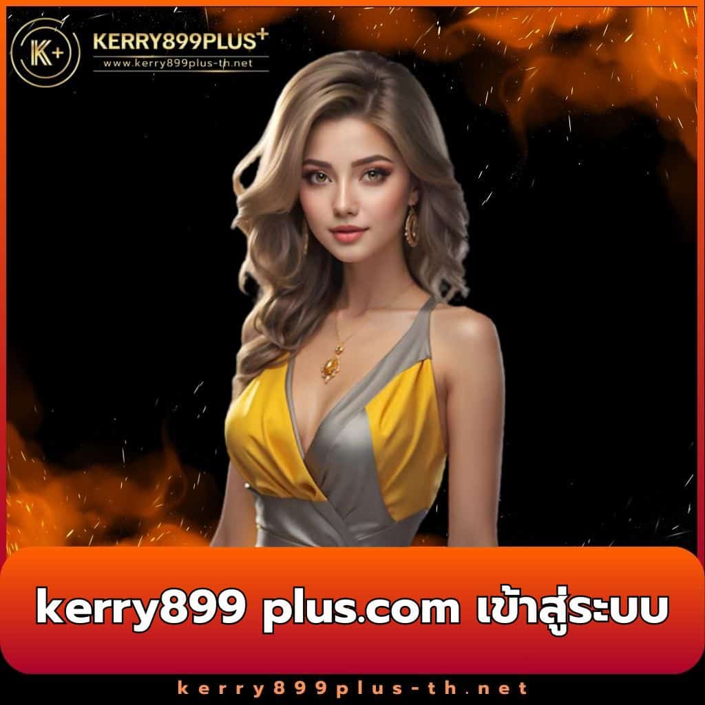 เครดิตฟรี 50 ยืนยันเบอร์ วอเลท พร้อมรับโปรโมชั่นสุดคุ้มที่สุด