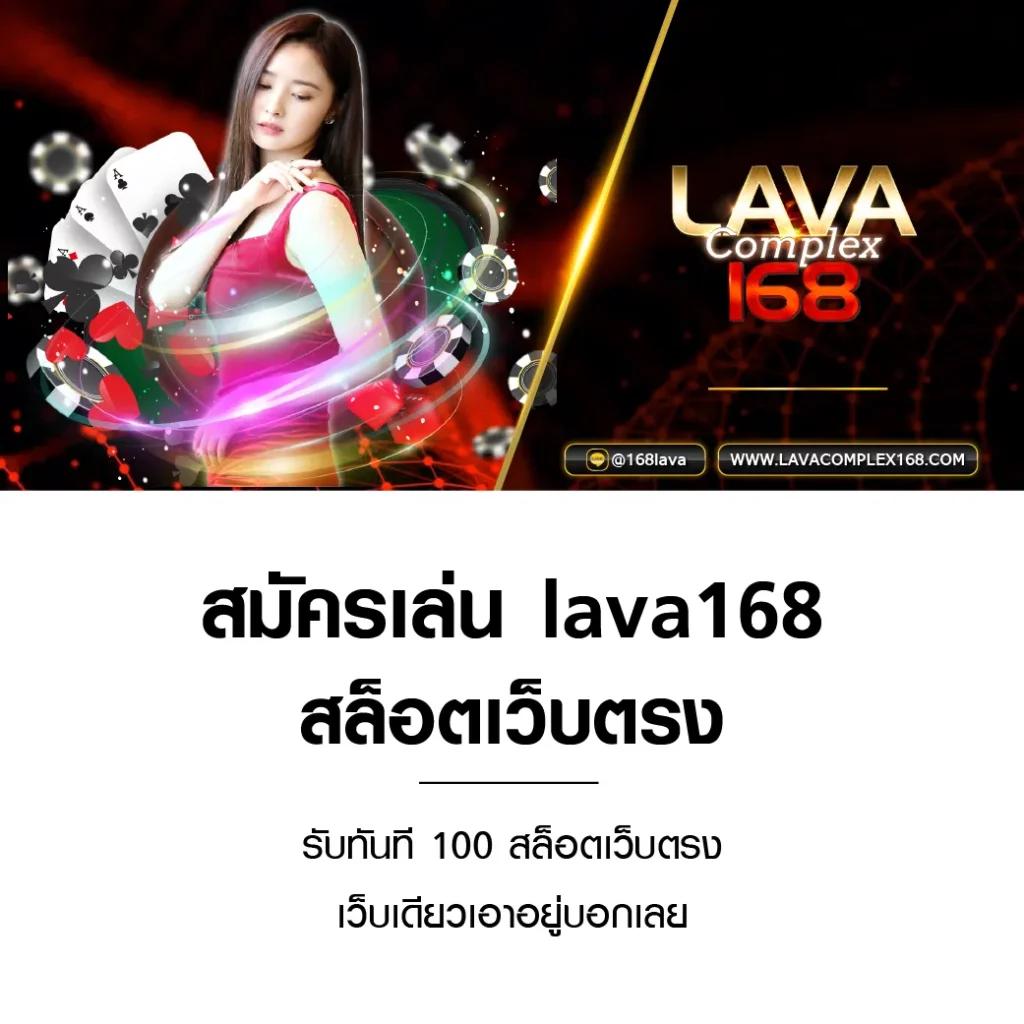 เครดิตฟรี pk789 รวมโบนัสสุดฮิต ไม่มีขั้นต่ำ สมัครง่าย เล่นได้เลย