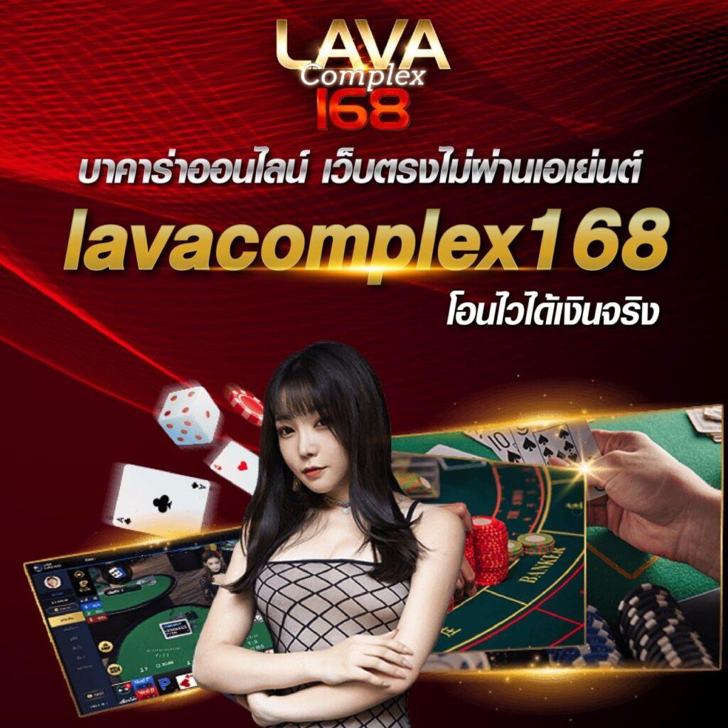เครดิตฟรี คาสิโนอัปเดตล่าสุด พนันออนไลน์ฟรี เล่นง่ายได้เงินไว