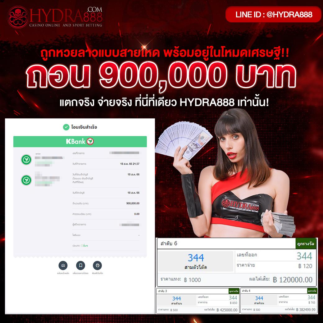 เครดิตฟรีกดรับเอง50 ทางเข้าเดิมพันง่าย ระบบเร็ว มั่นคงที่สุด
