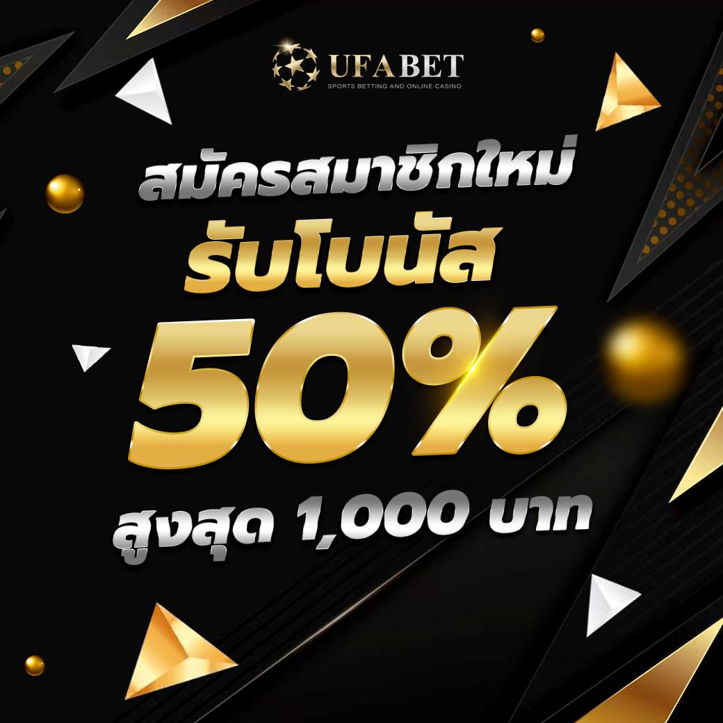 เครดิตฟรีกดรับเอง 100 ล่าสุด พร้อมโปรโมชั่นสุดคุ้ม