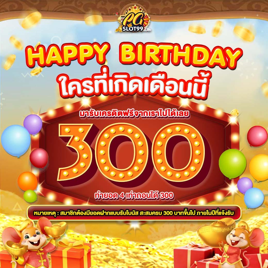 เควนชานา คาสิโนออนไลน์ เว็บตรง มั่นใจได้ทุกการเดิมพัน
