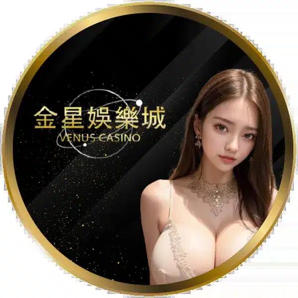 เงินการ์ตูน คาสิโนโบนัสแตกง่าย ระบบฝากถอนรวดเร็ว โปรโมชั่นสุดคุ้ม