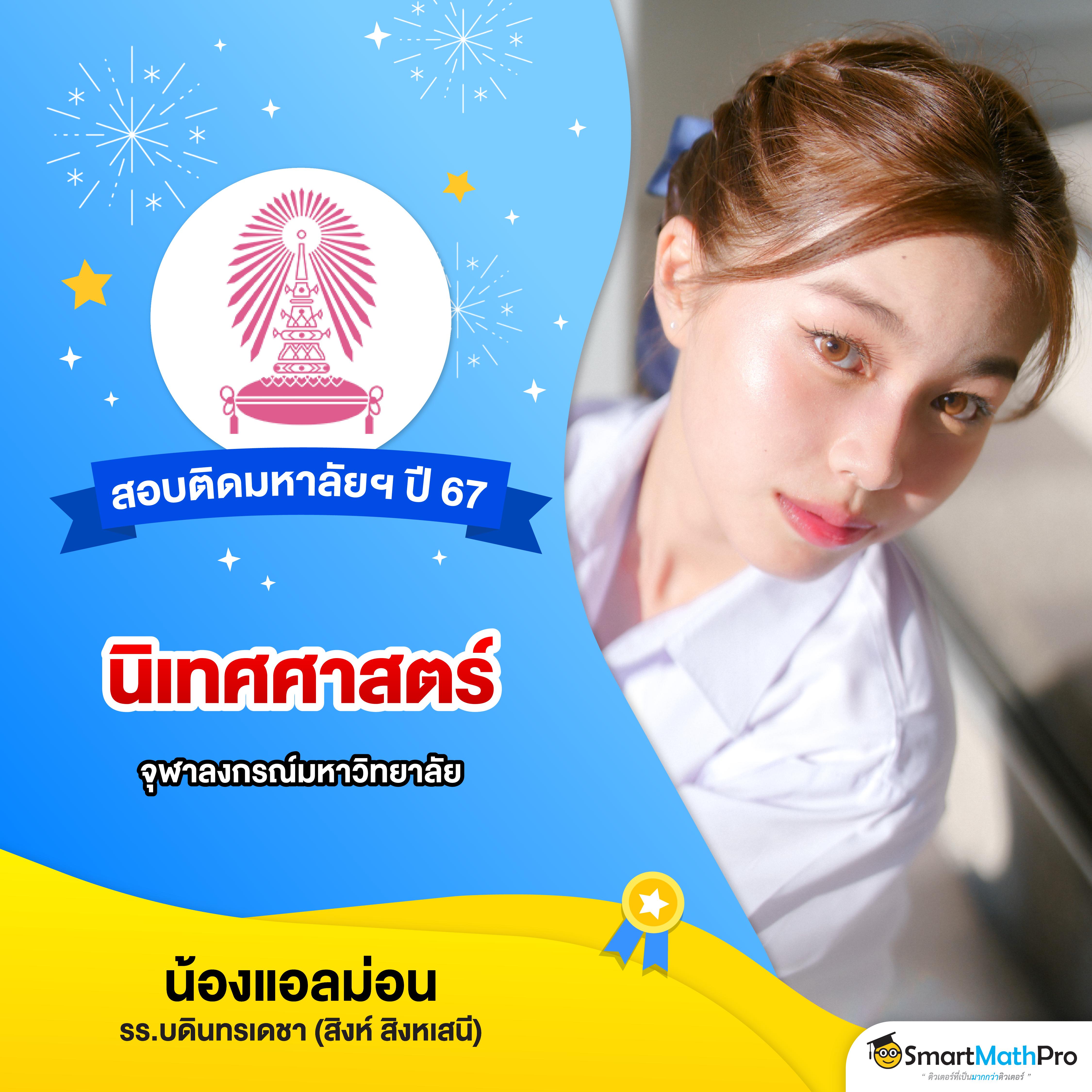 เซ็กซี่666 คาสิโนออนไลน์อันดับหนึ่ง เดิมพันง่าย จ่ายจริง ล่าสุด 2024
