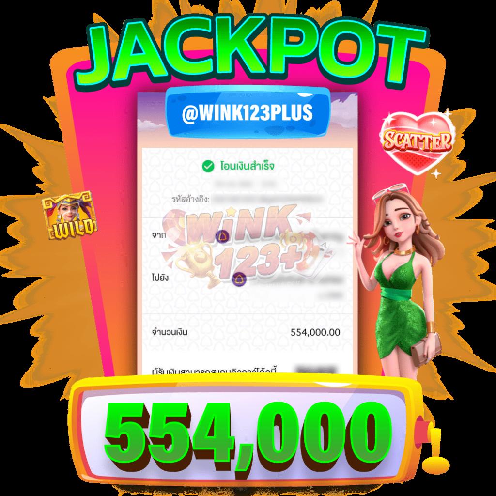 เดิมพันครบถ้วนที่ Betflik Hub พร้อมโปรโมชั่นใหม่ล่าสุด