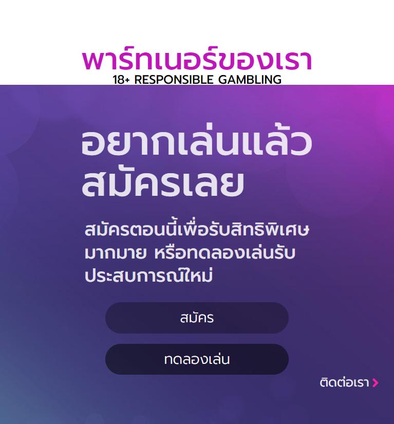 เดิมพันคาสิโนออนไลน์กับเว็บ kubet – ความสนุกสุดมันส์ในทุกช่วงเวลา