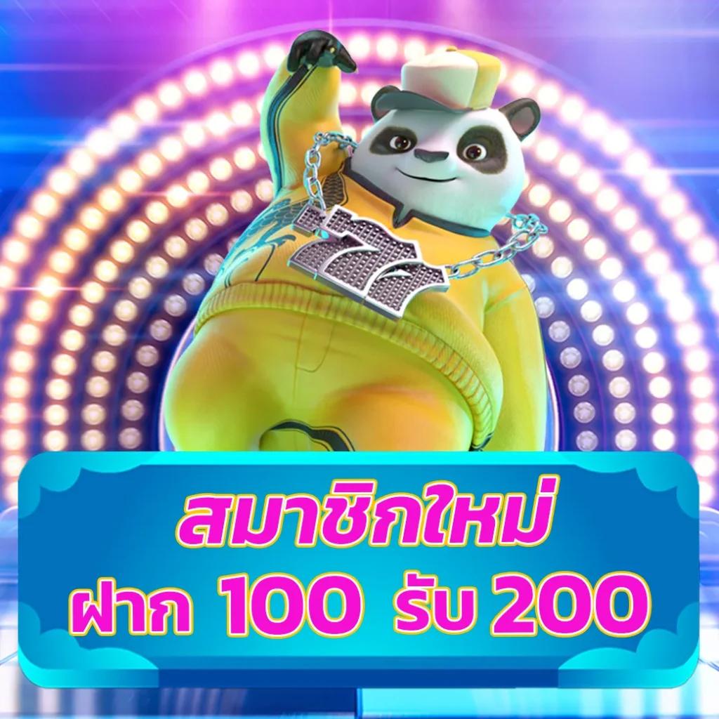 เดิมพันง่ายกับ ผลบอลสดgool บริการรวดเร็ว ยอดนิยมล่าสุดในไทย